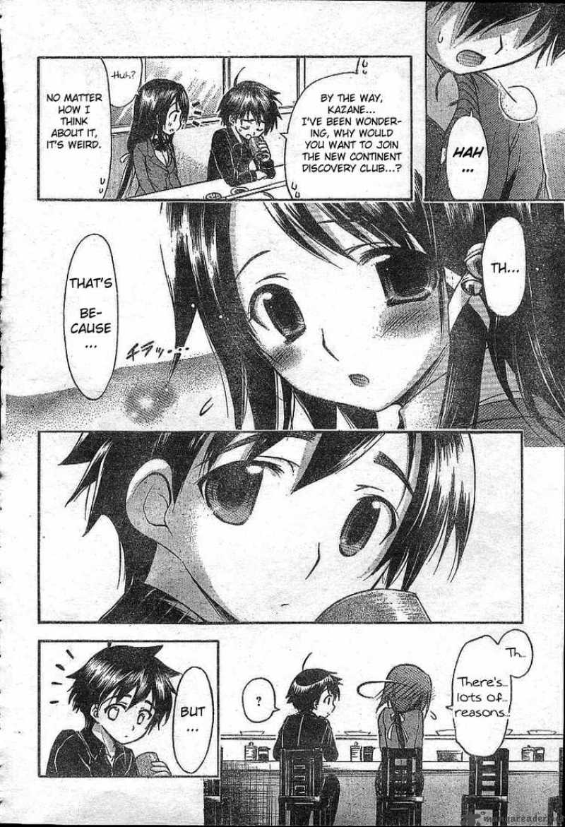 Sora No Otoshimono 35 30