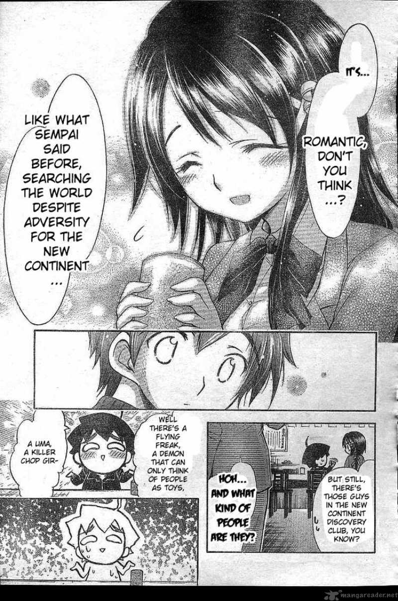 Sora No Otoshimono 35 31