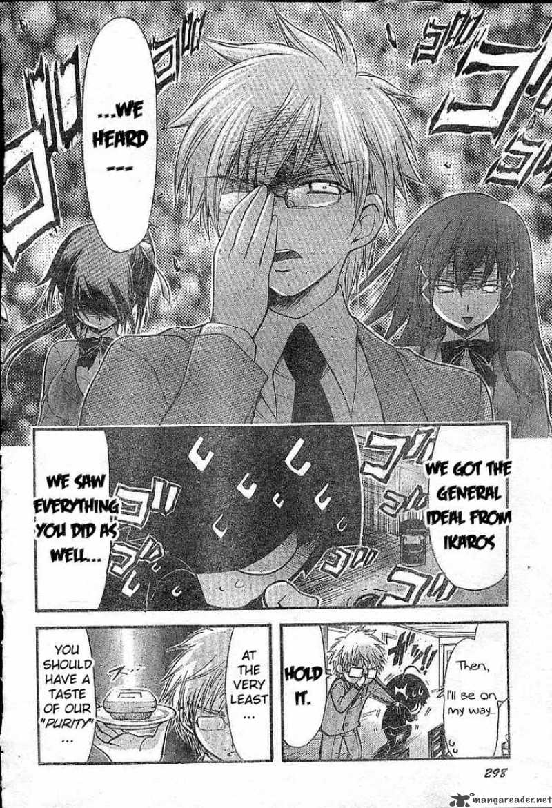 Sora No Otoshimono 35 33