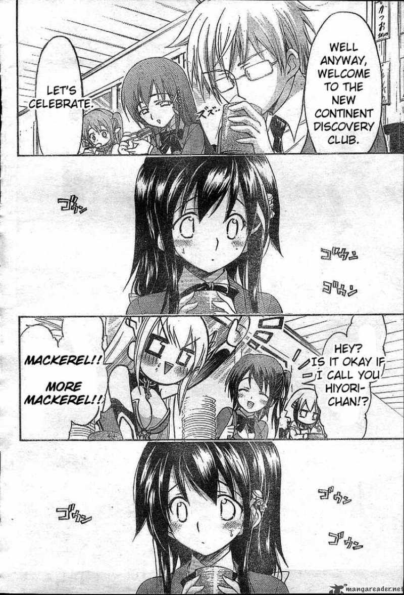 Sora No Otoshimono 35 37
