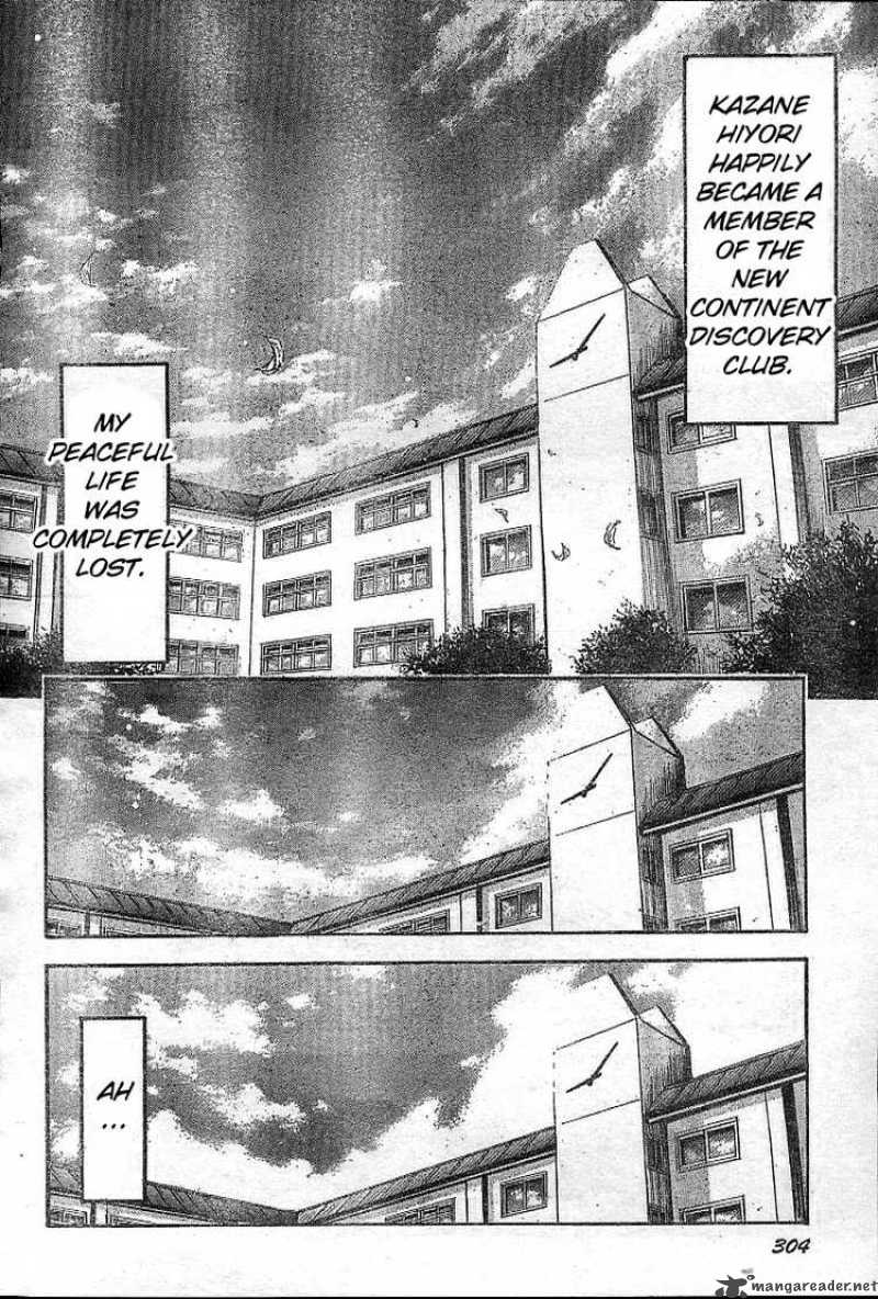 Sora No Otoshimono 35 39
