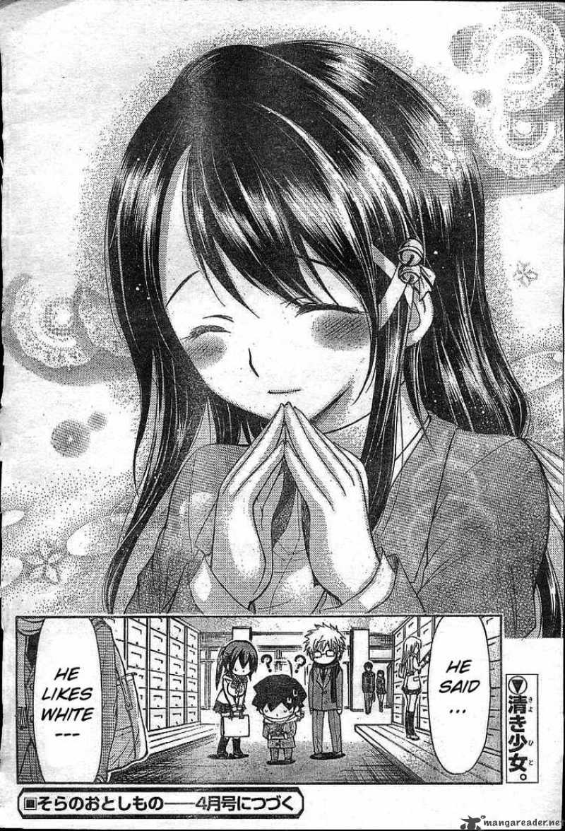 Sora No Otoshimono 35 43