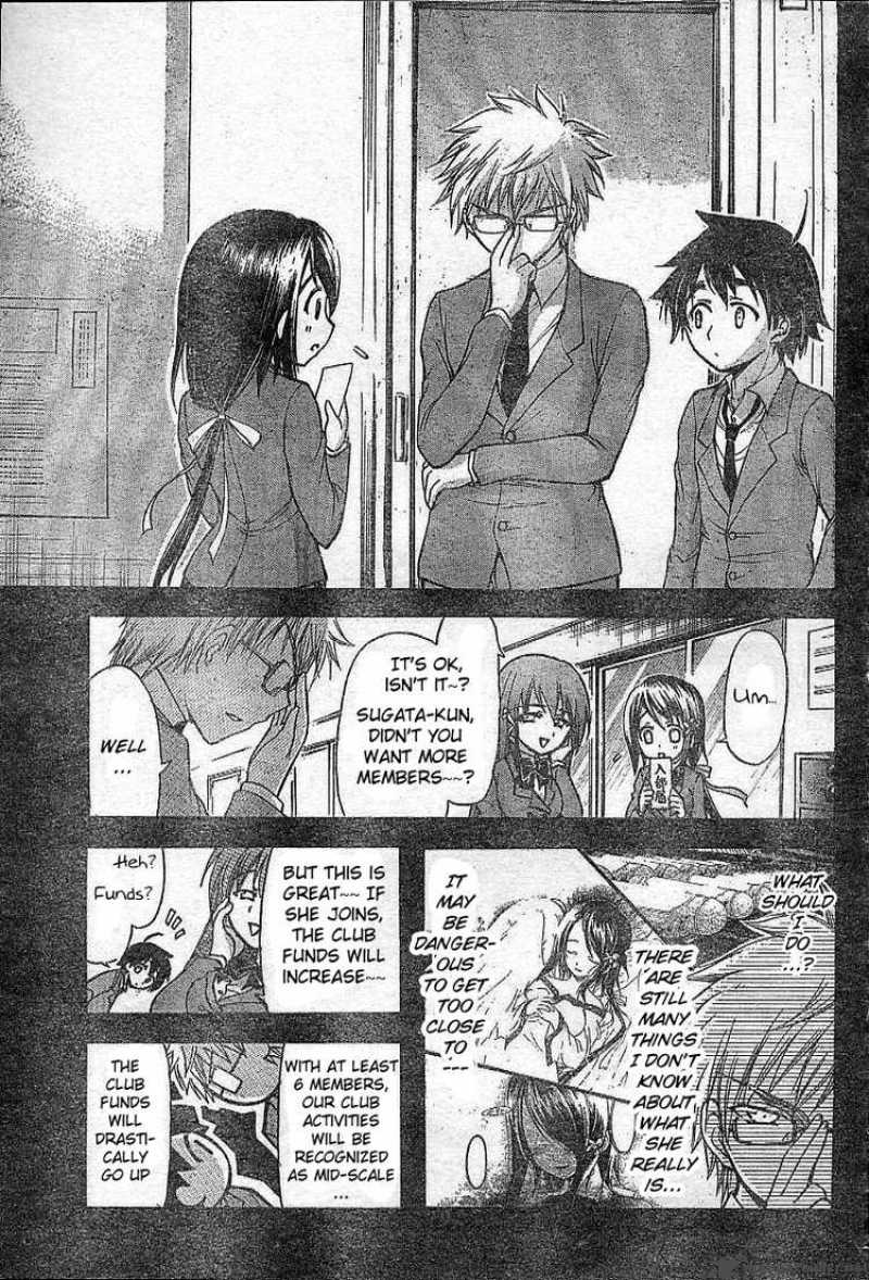 Sora No Otoshimono 35 5