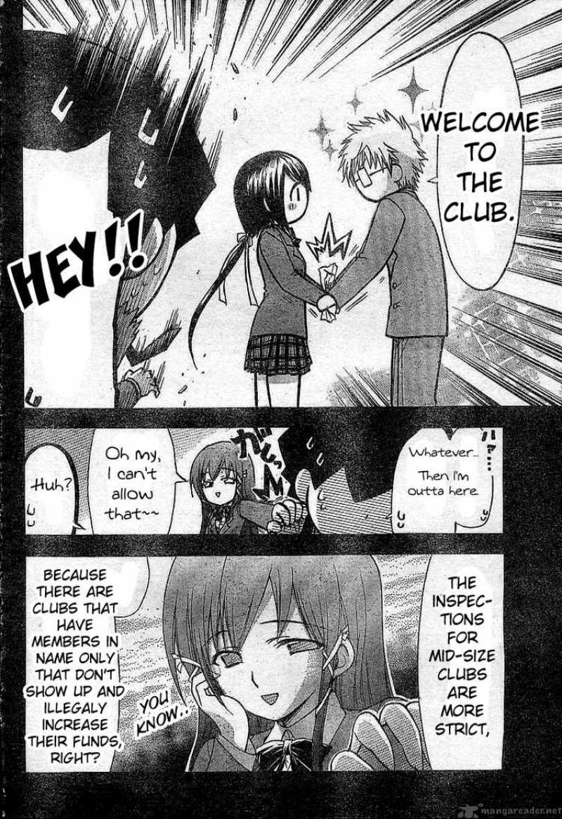 Sora No Otoshimono 35 6