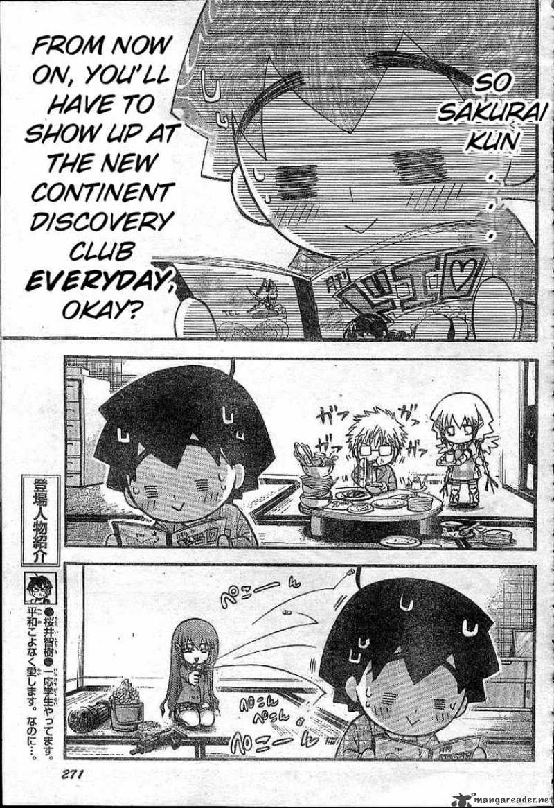 Sora No Otoshimono 35 7