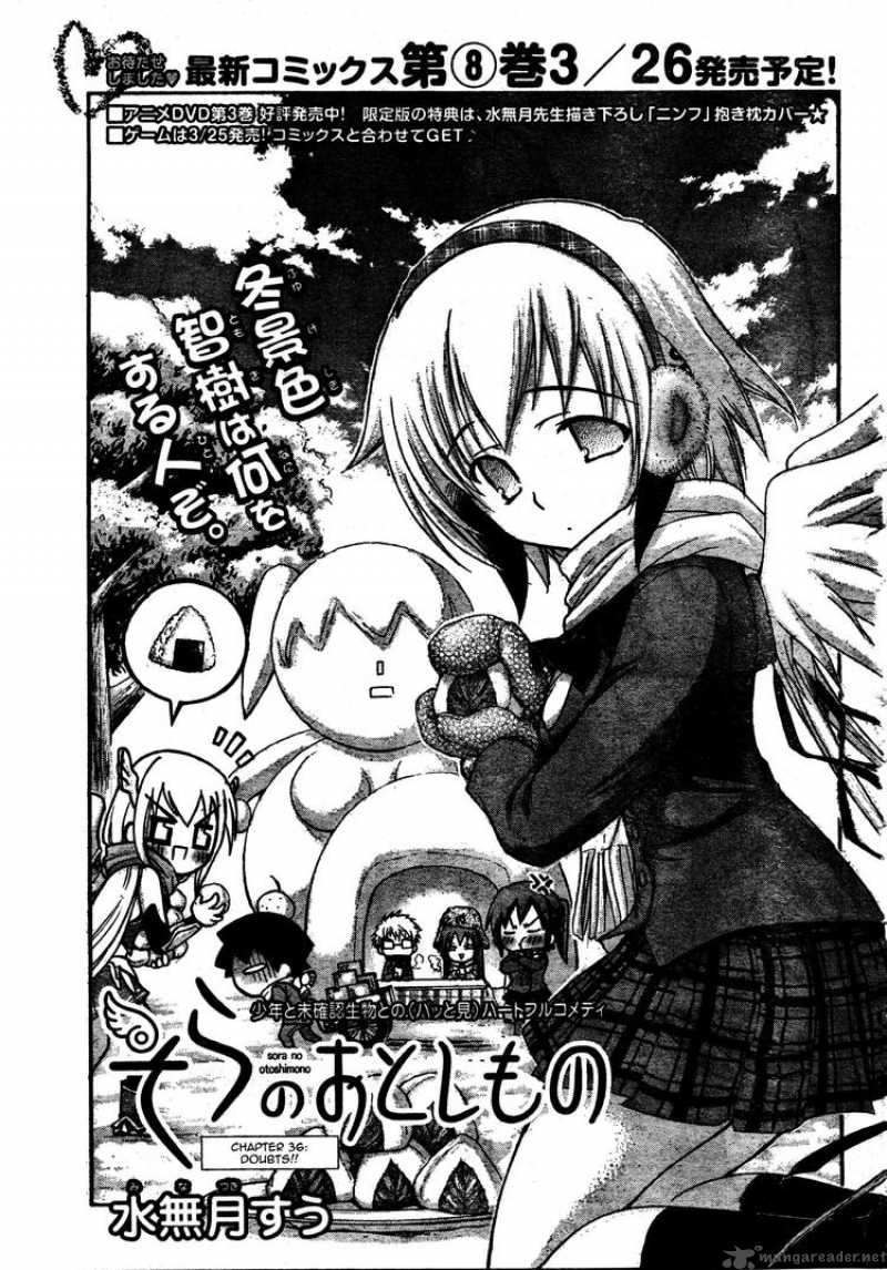 Sora No Otoshimono 36 1