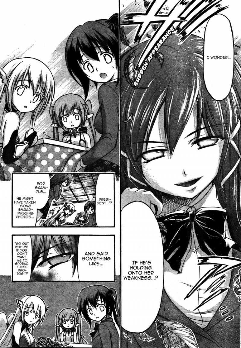Sora No Otoshimono 36 10