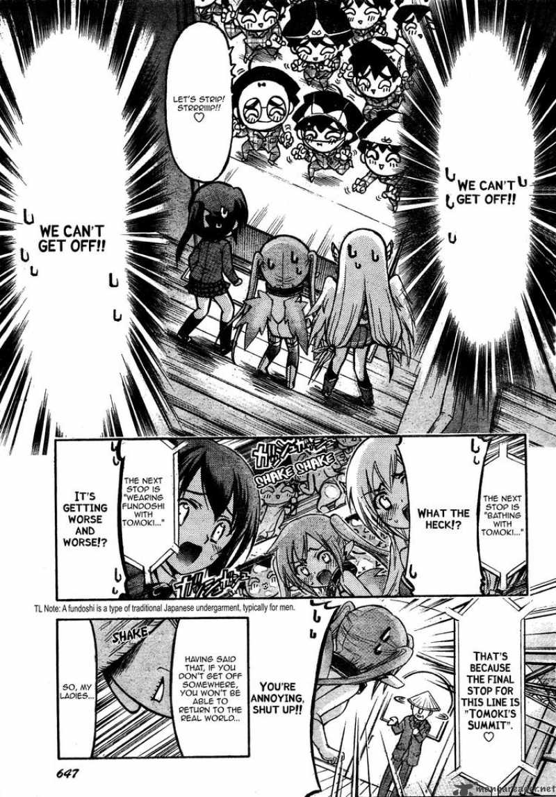 Sora No Otoshimono 36 30