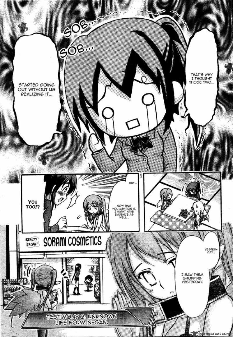 Sora No Otoshimono 36 5
