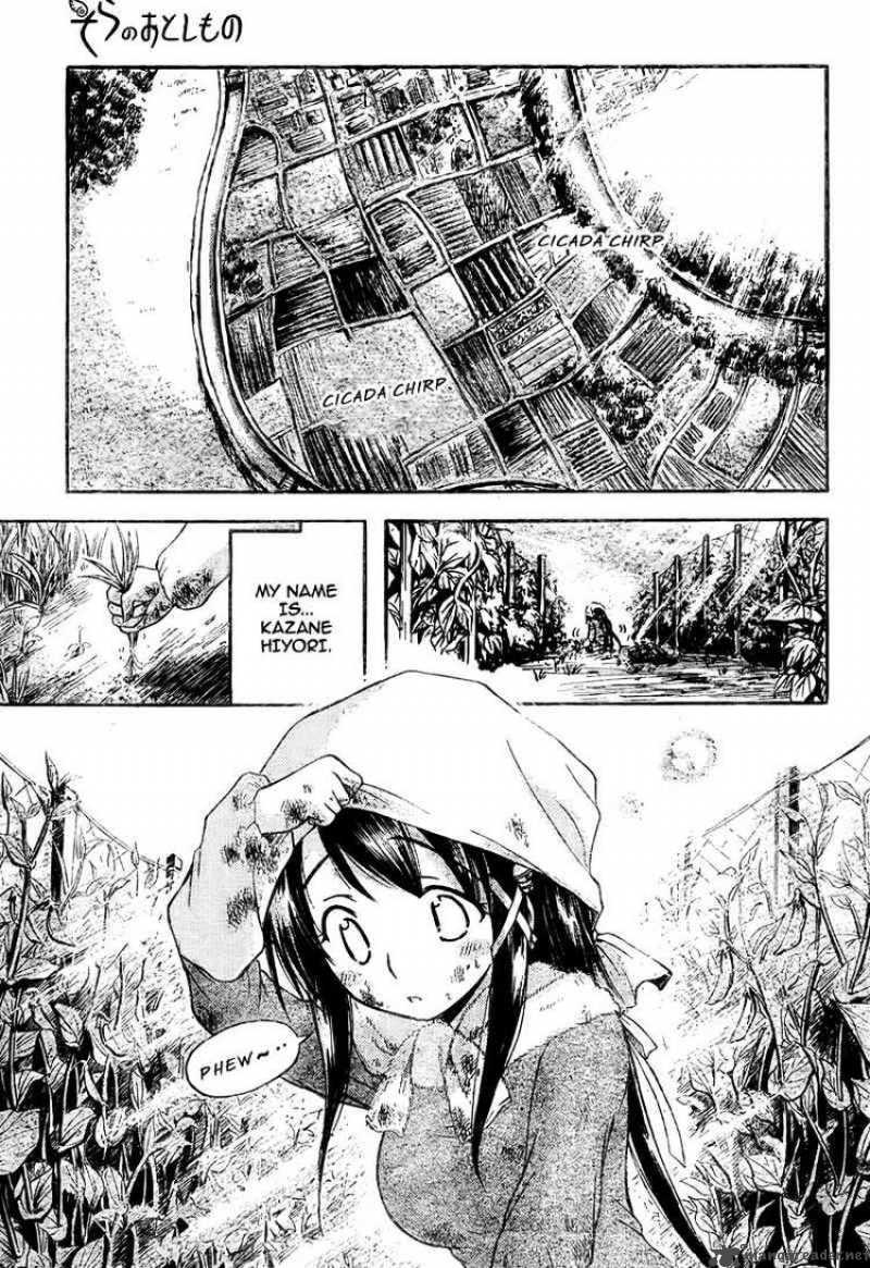 Sora No Otoshimono 37 1