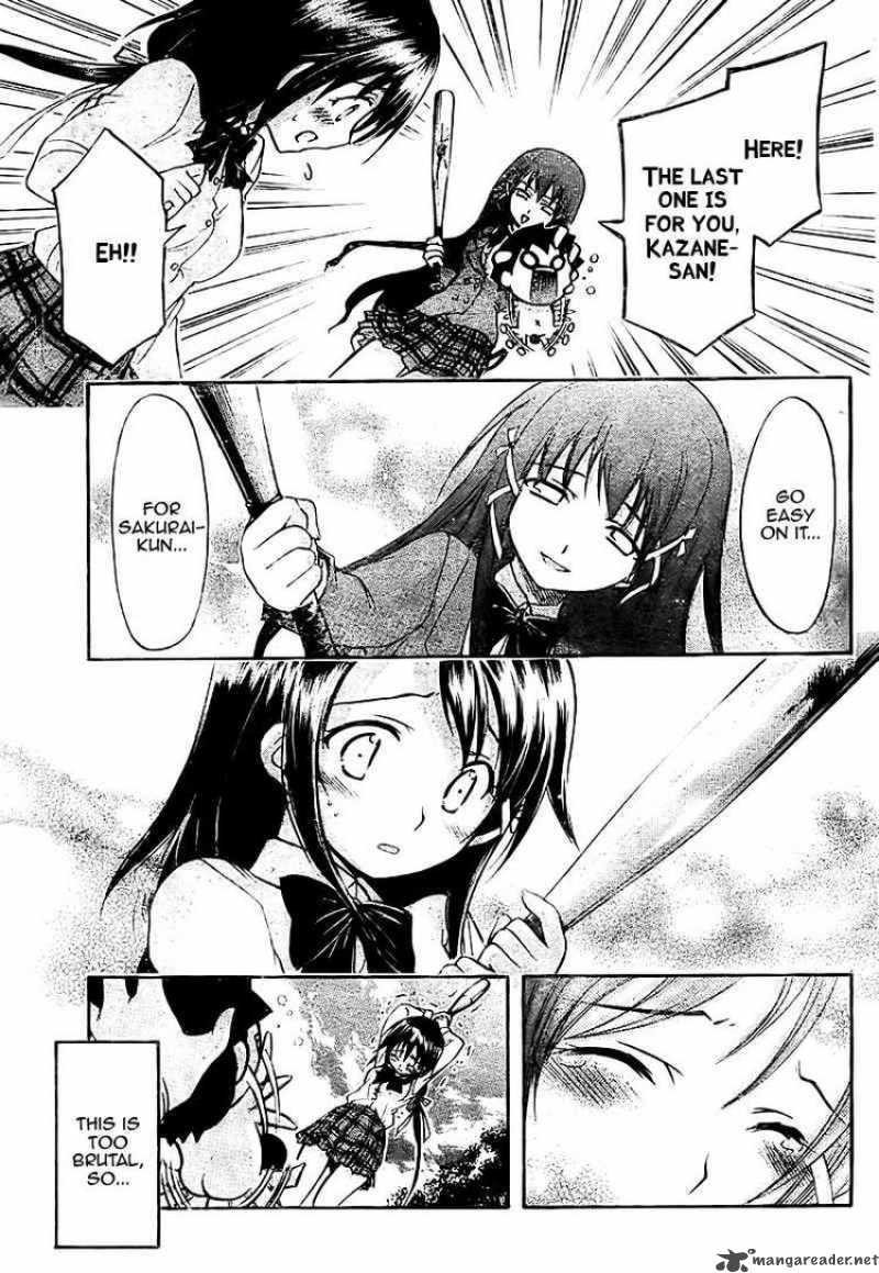 Sora No Otoshimono 37 27