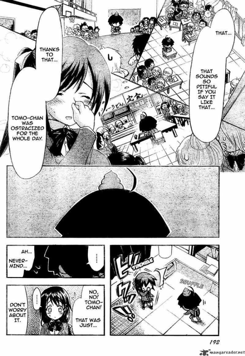 Sora No Otoshimono 37 8
