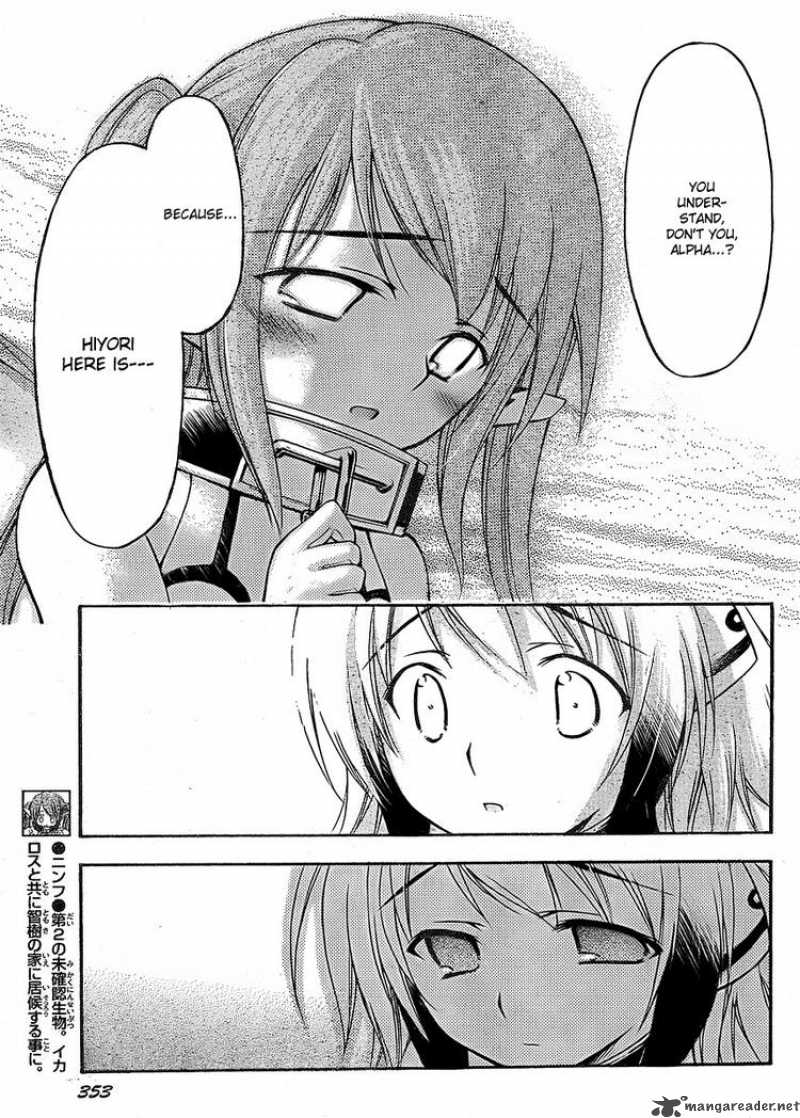 Sora No Otoshimono 38 11