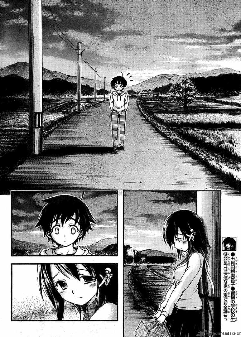 Sora No Otoshimono 38 12