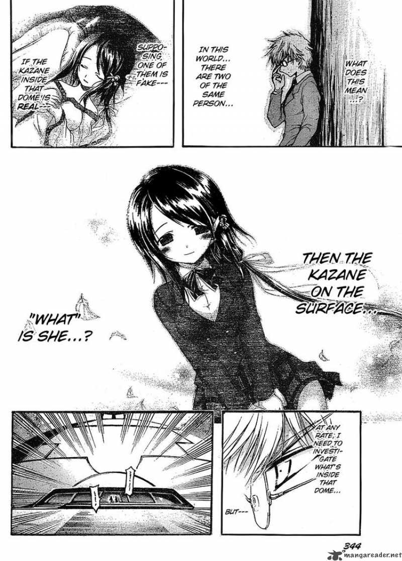 Sora No Otoshimono 38 2
