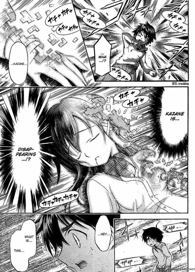 Sora No Otoshimono 38 23