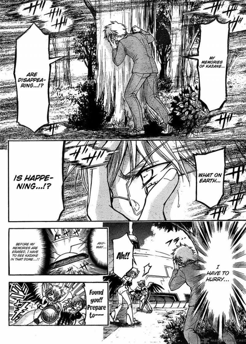 Sora No Otoshimono 38 25