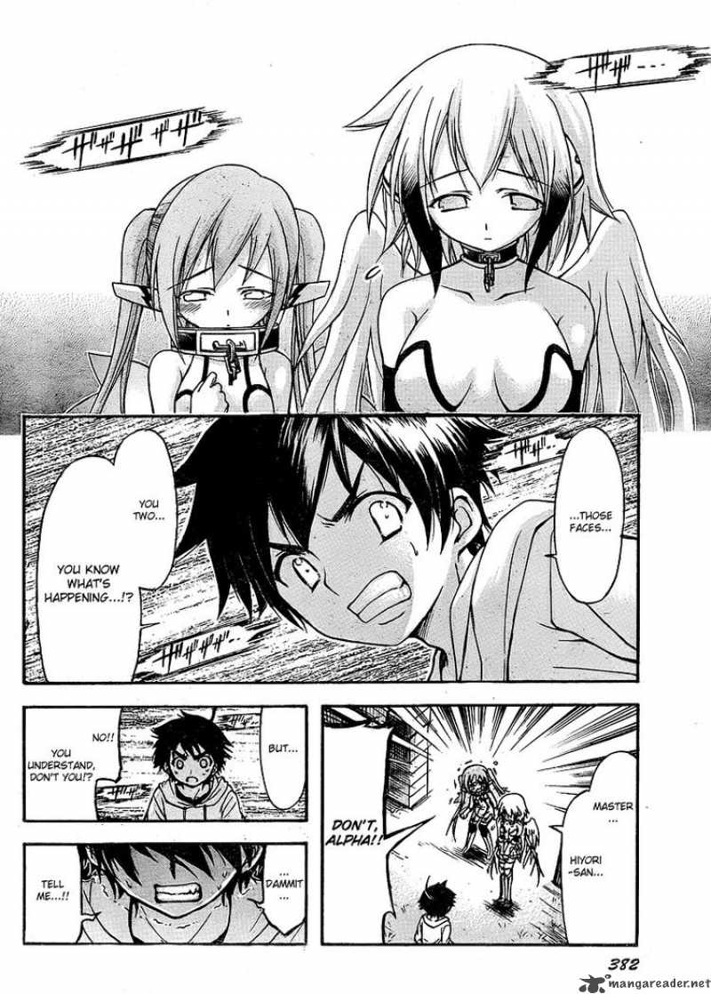 Sora No Otoshimono 38 37