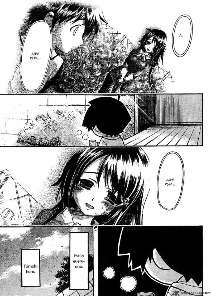 Sora No Otoshimono 38 5