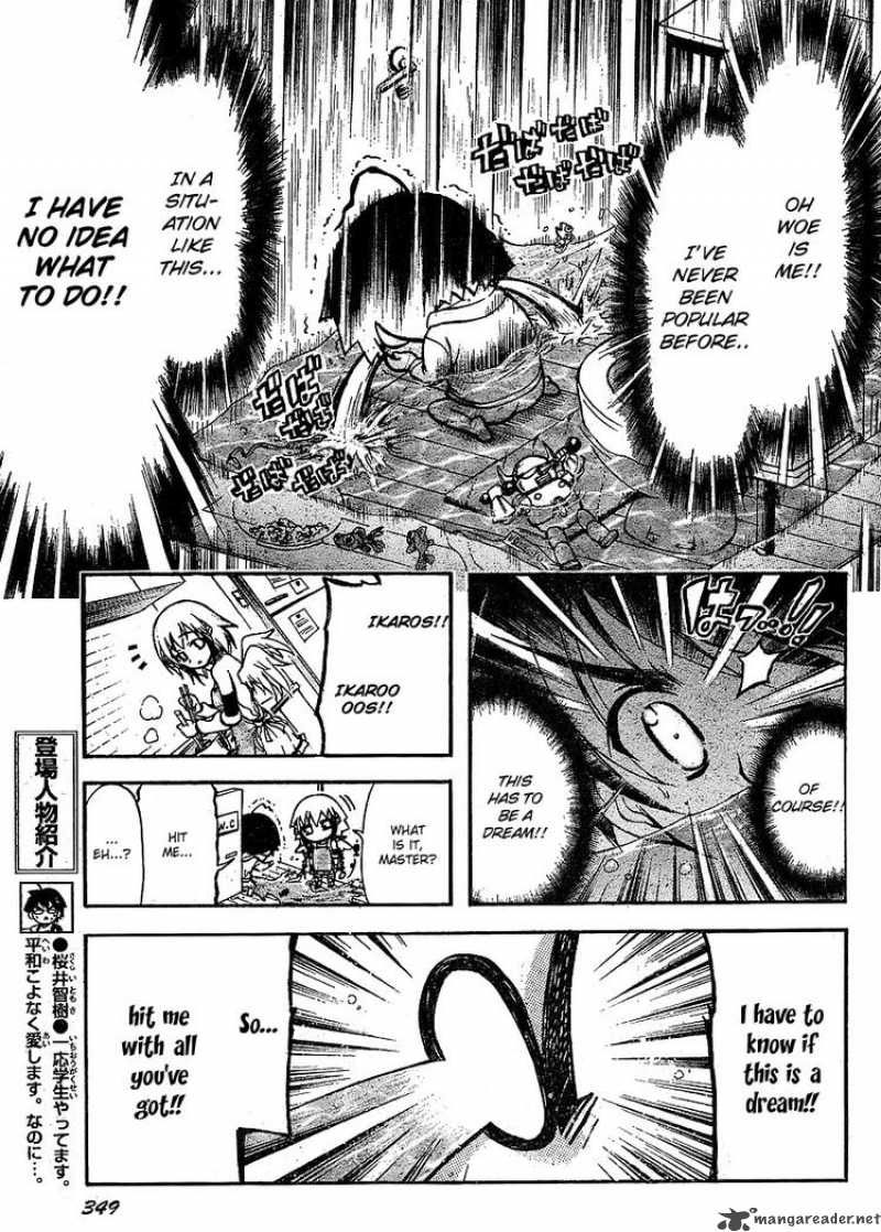 Sora No Otoshimono 38 7