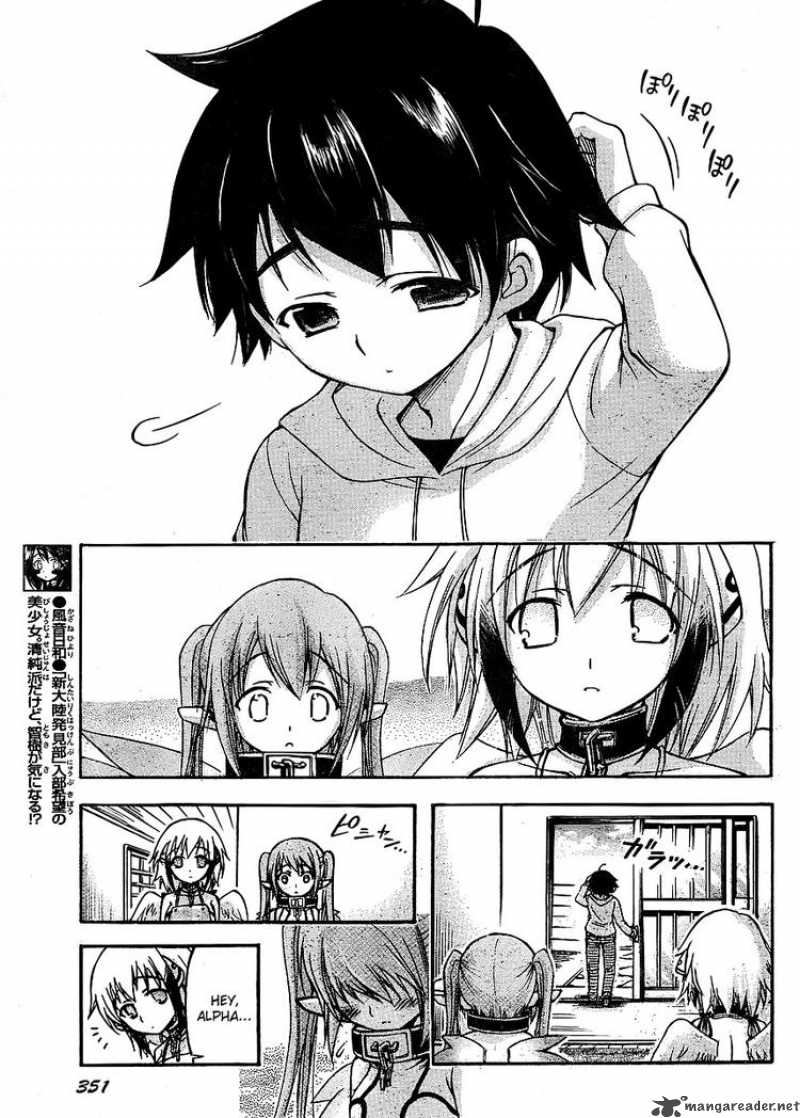 Sora No Otoshimono 38 9