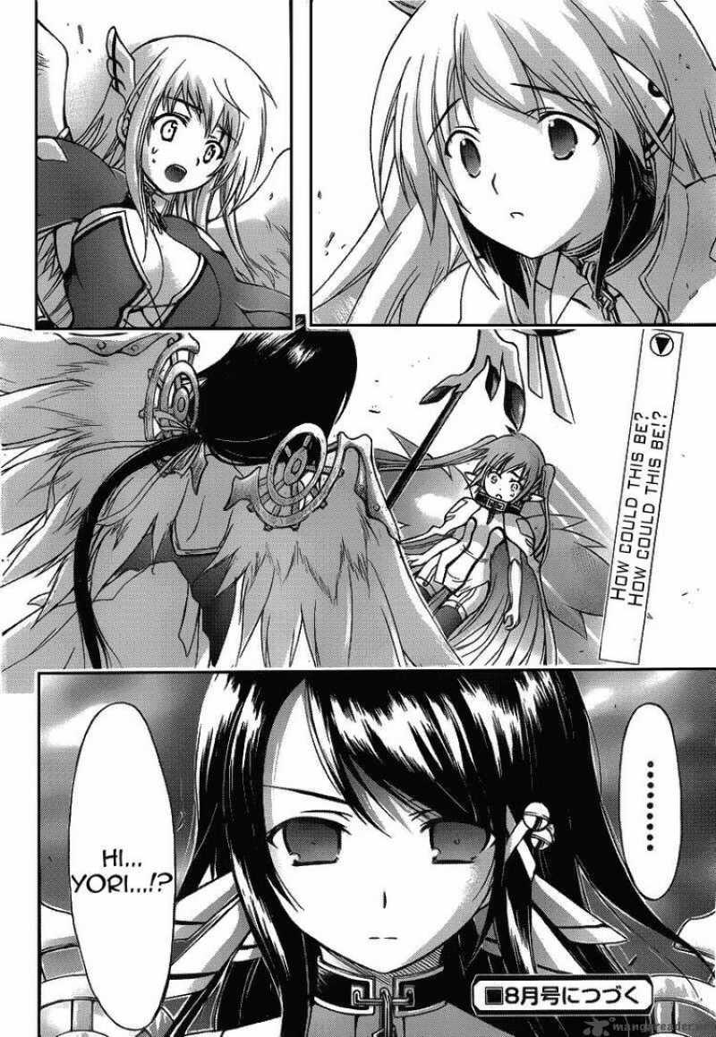 Sora No Otoshimono 39 43