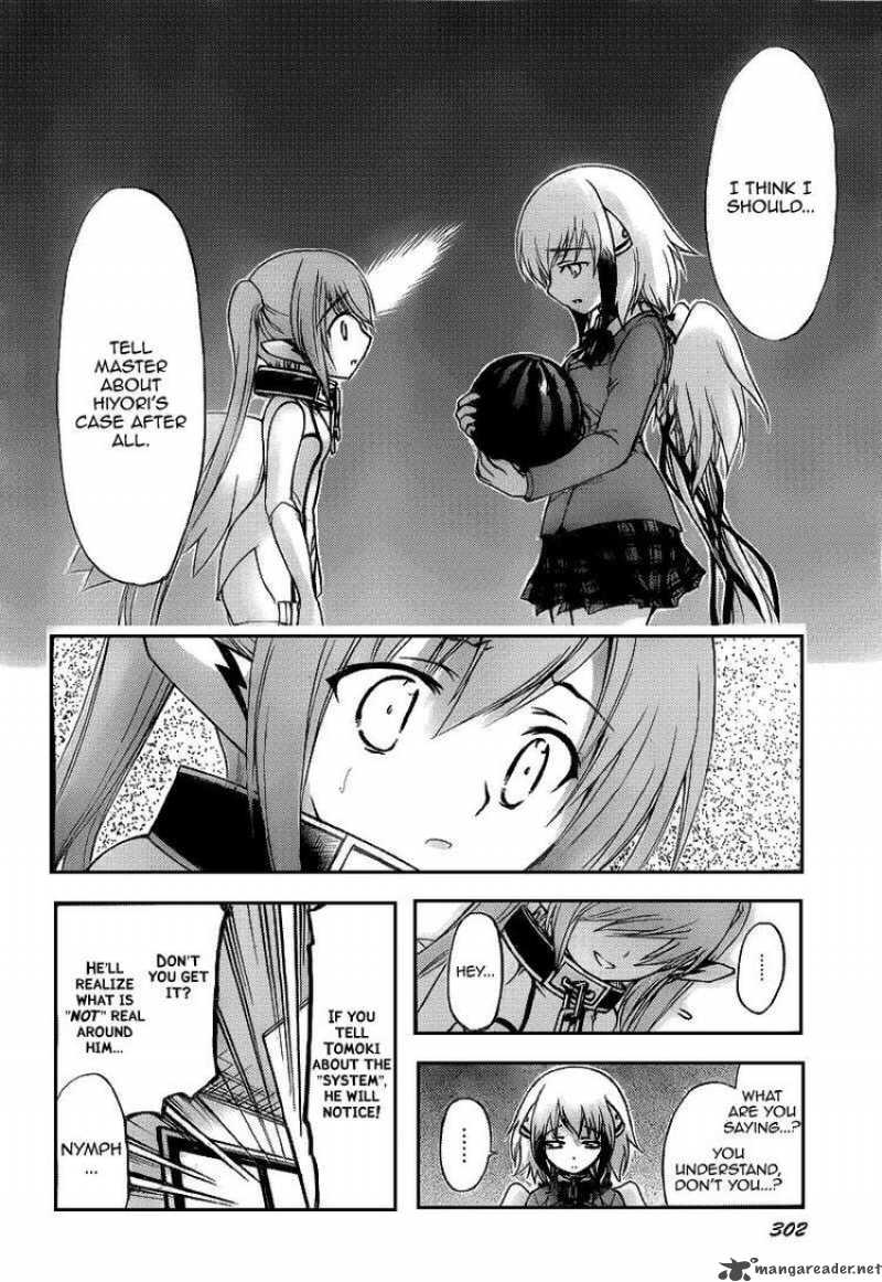 Sora No Otoshimono 39 6