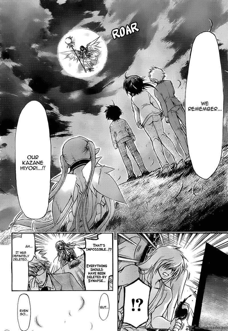 Sora No Otoshimono 40 14