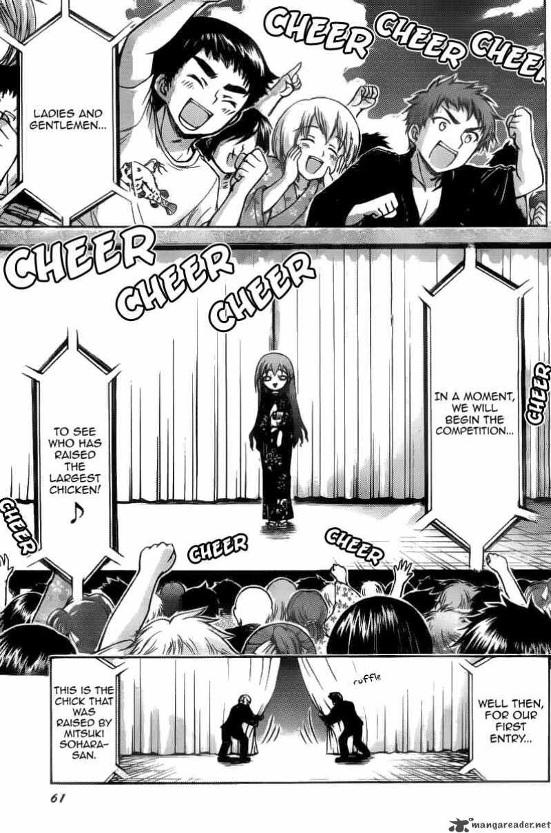 Sora No Otoshimono 42 11