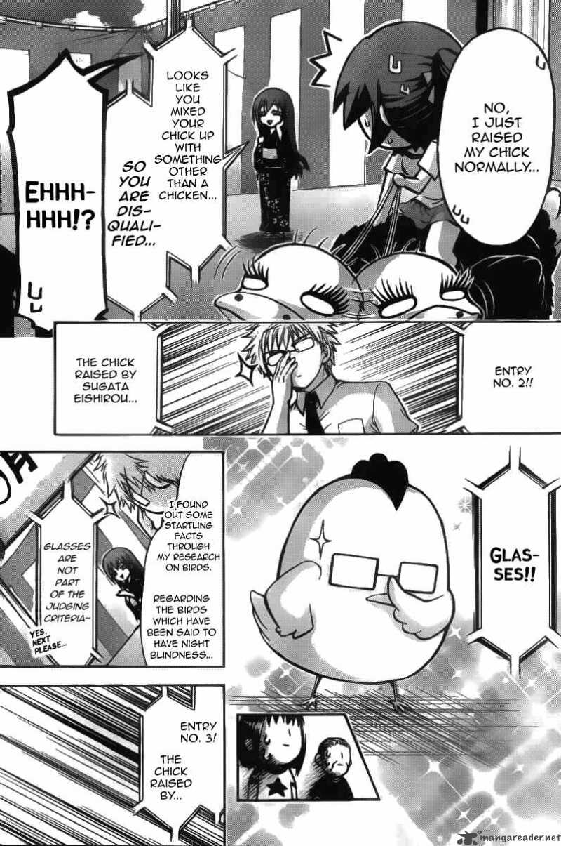 Sora No Otoshimono 42 13