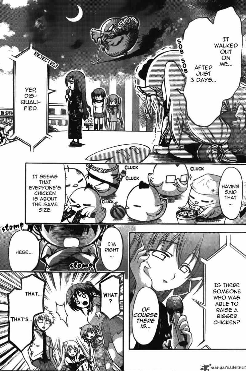 Sora No Otoshimono 42 15