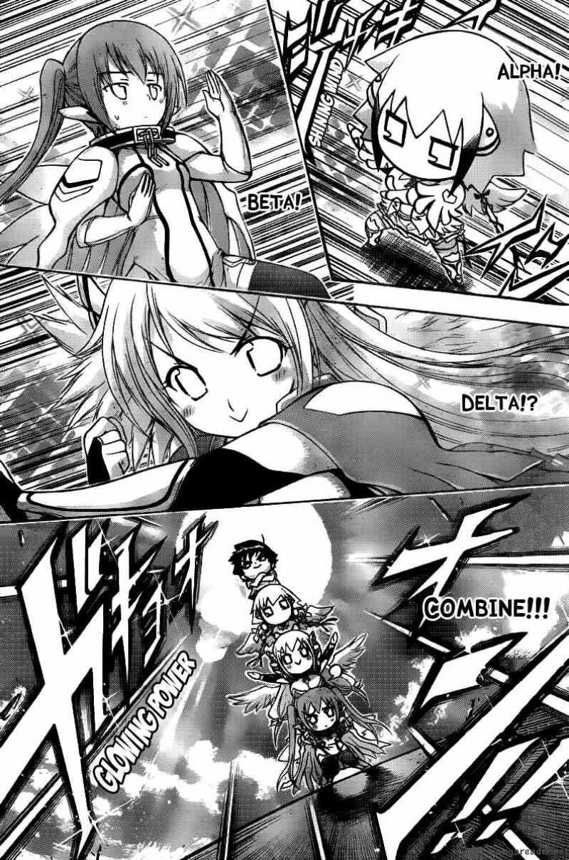 Sora No Otoshimono 42 26