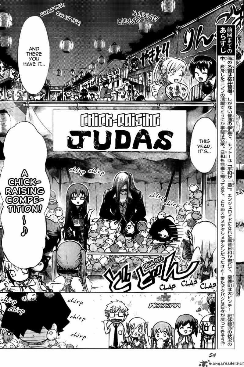 Sora No Otoshimono 42 4