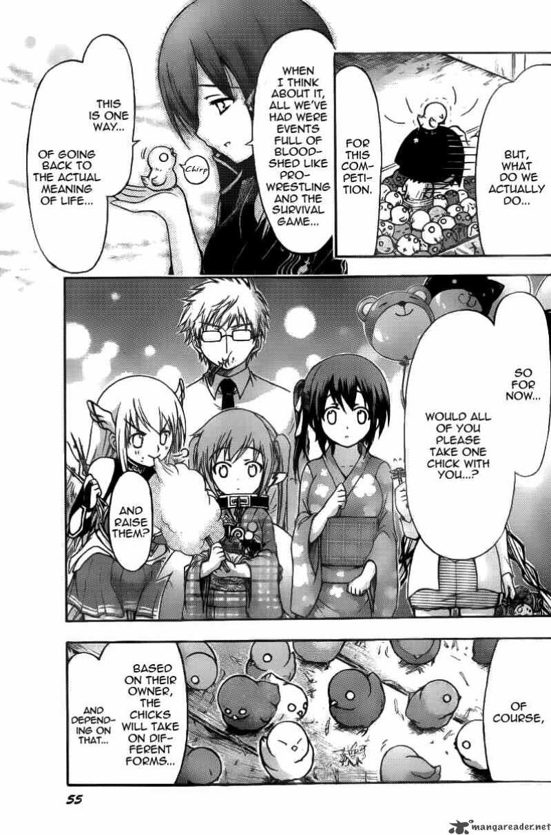 Sora No Otoshimono 42 5
