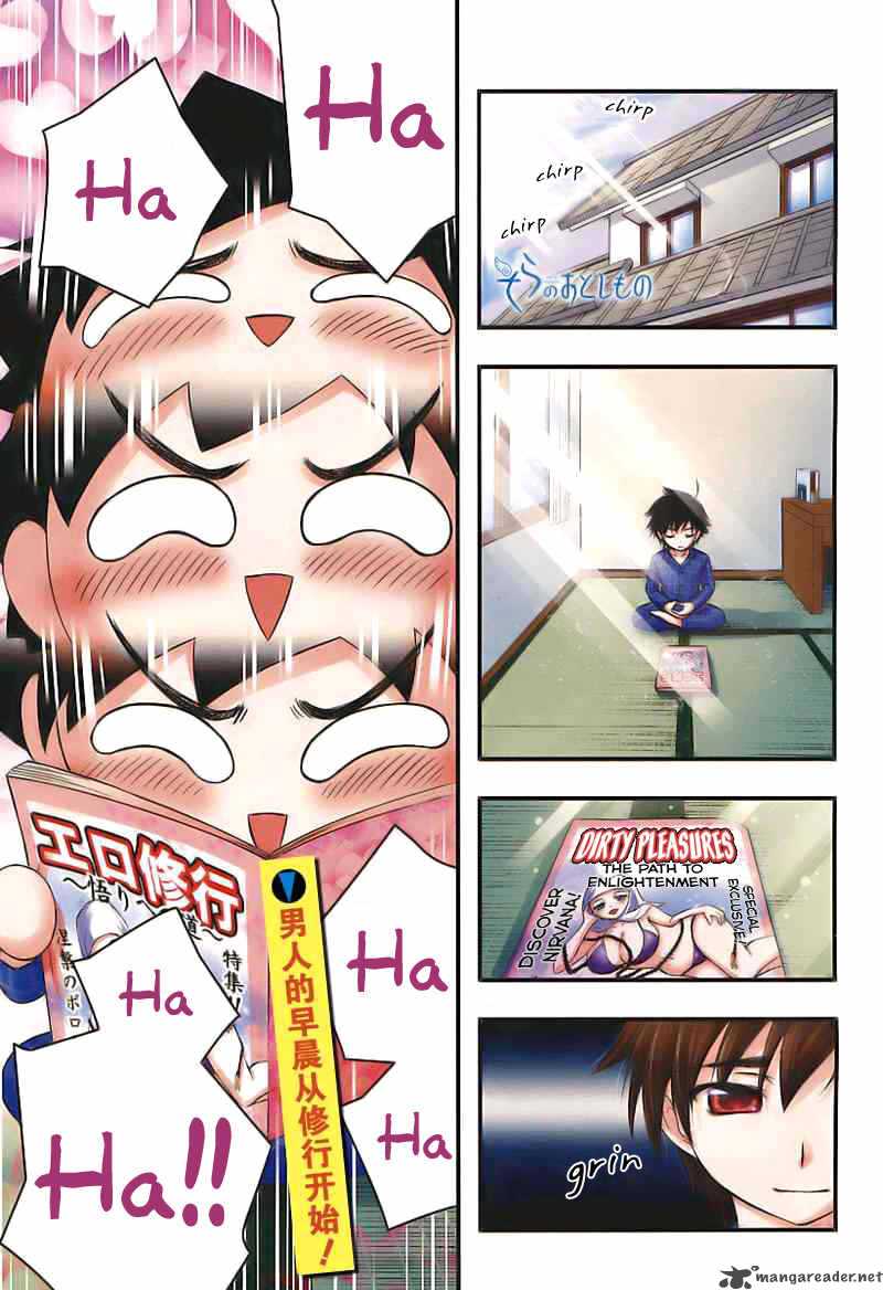 Sora No Otoshimono 43 1