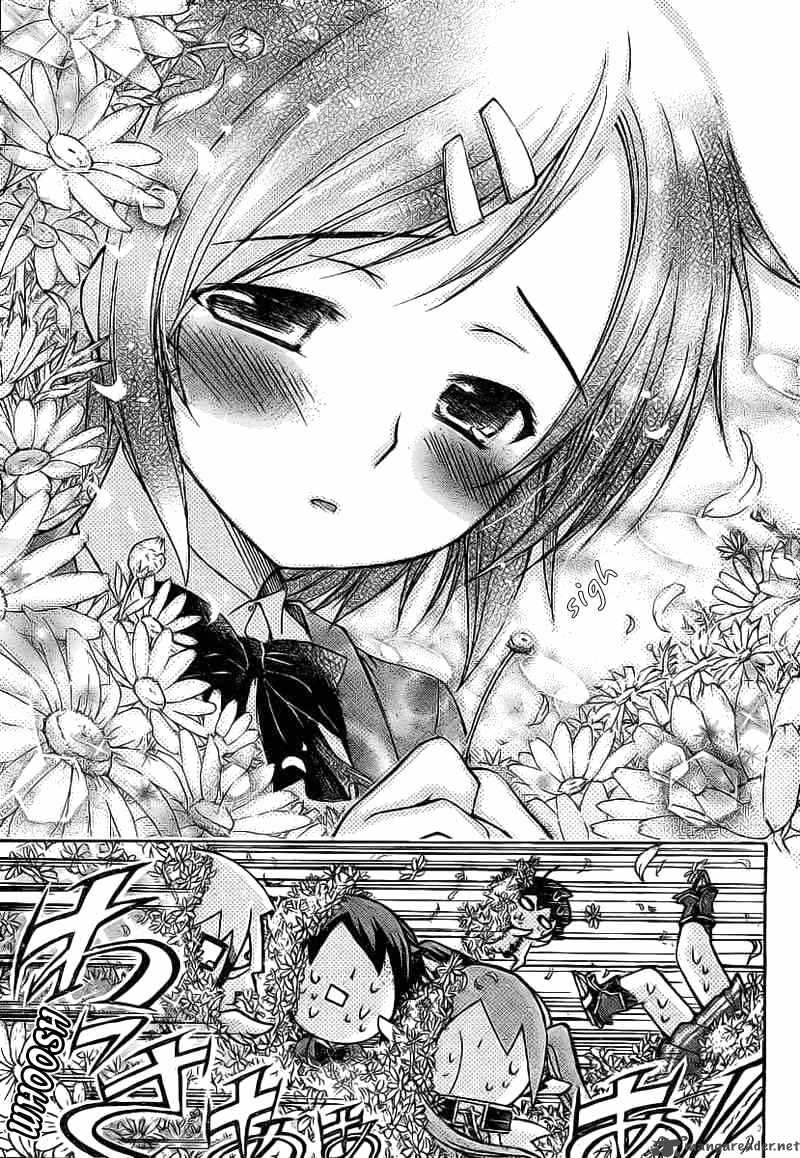 Sora No Otoshimono 43 15