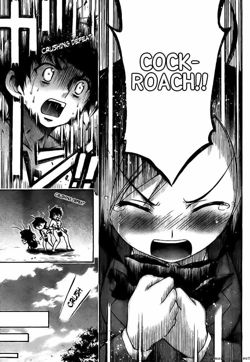 Sora No Otoshimono 43 21