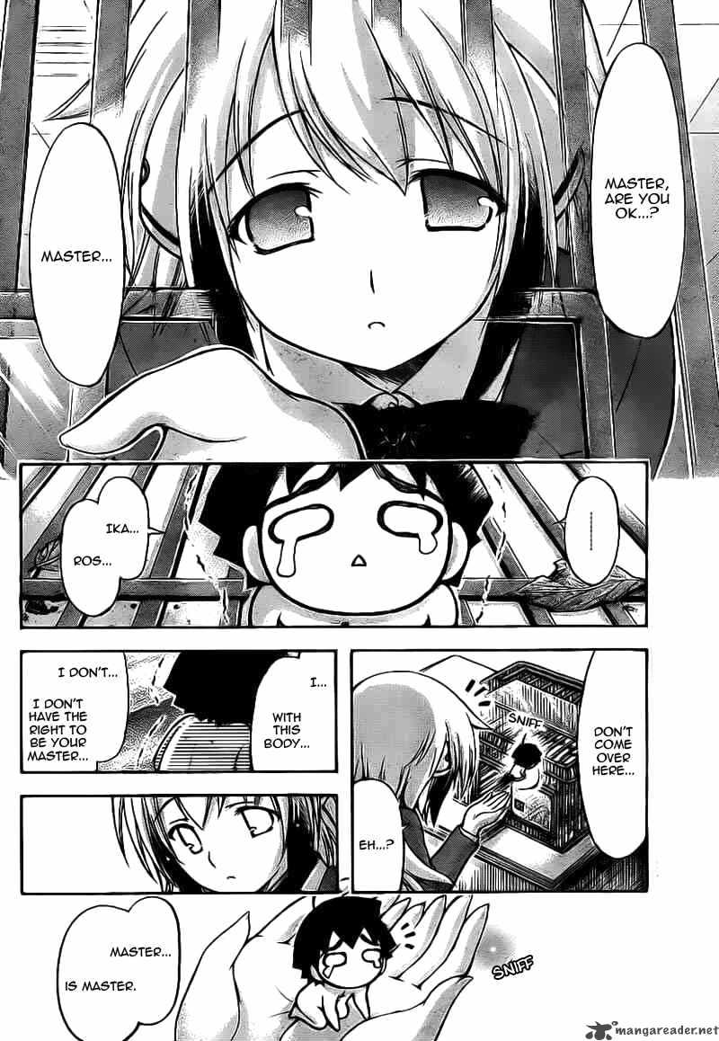 Sora No Otoshimono 43 24