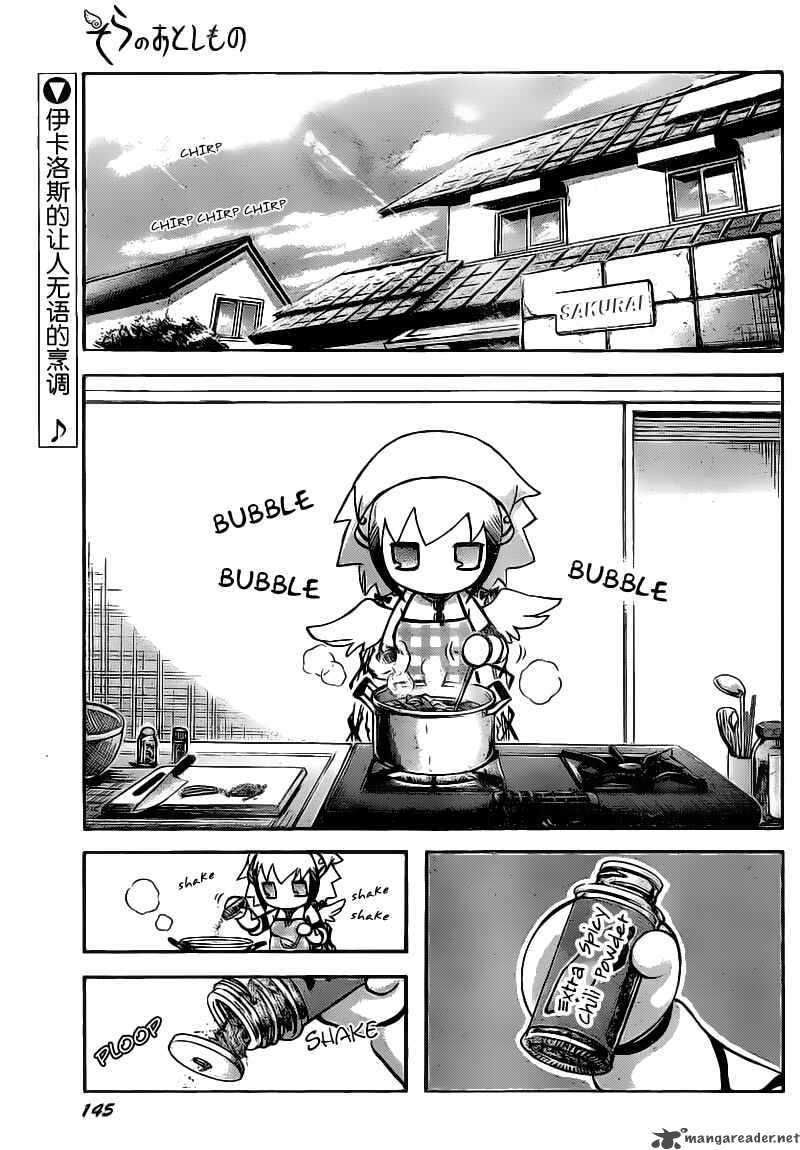 Sora No Otoshimono 44 1