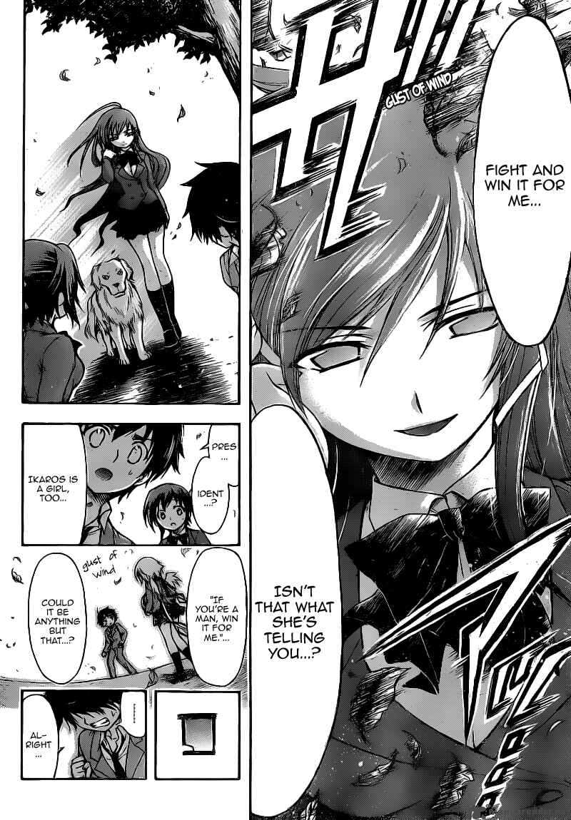 Sora No Otoshimono 44 10