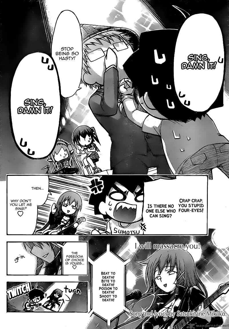 Sora No Otoshimono 44 20