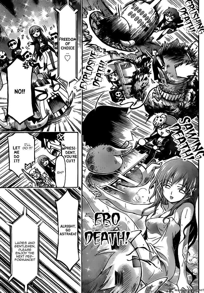 Sora No Otoshimono 44 21