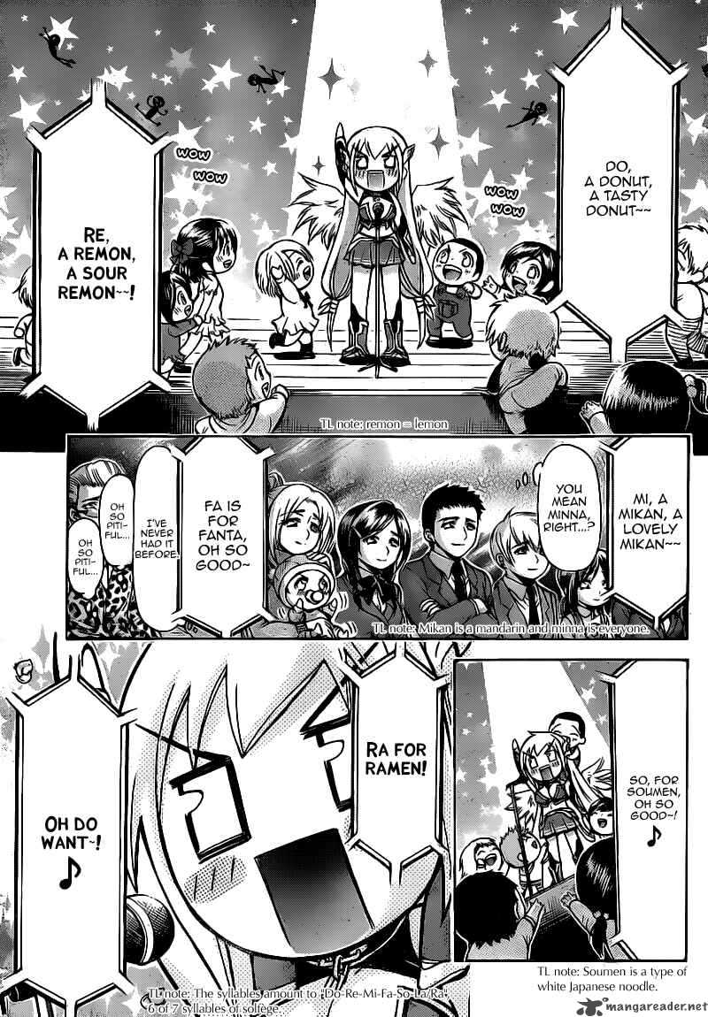 Sora No Otoshimono 44 23