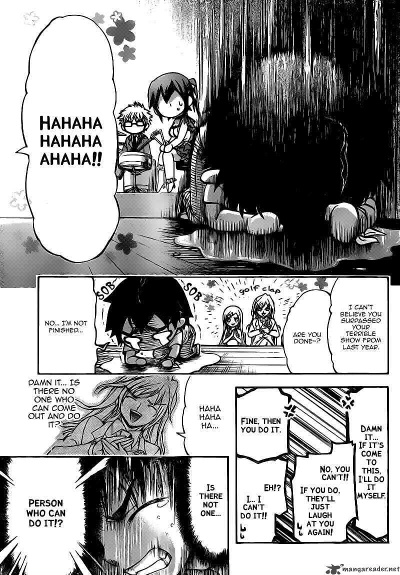 Sora No Otoshimono 44 25