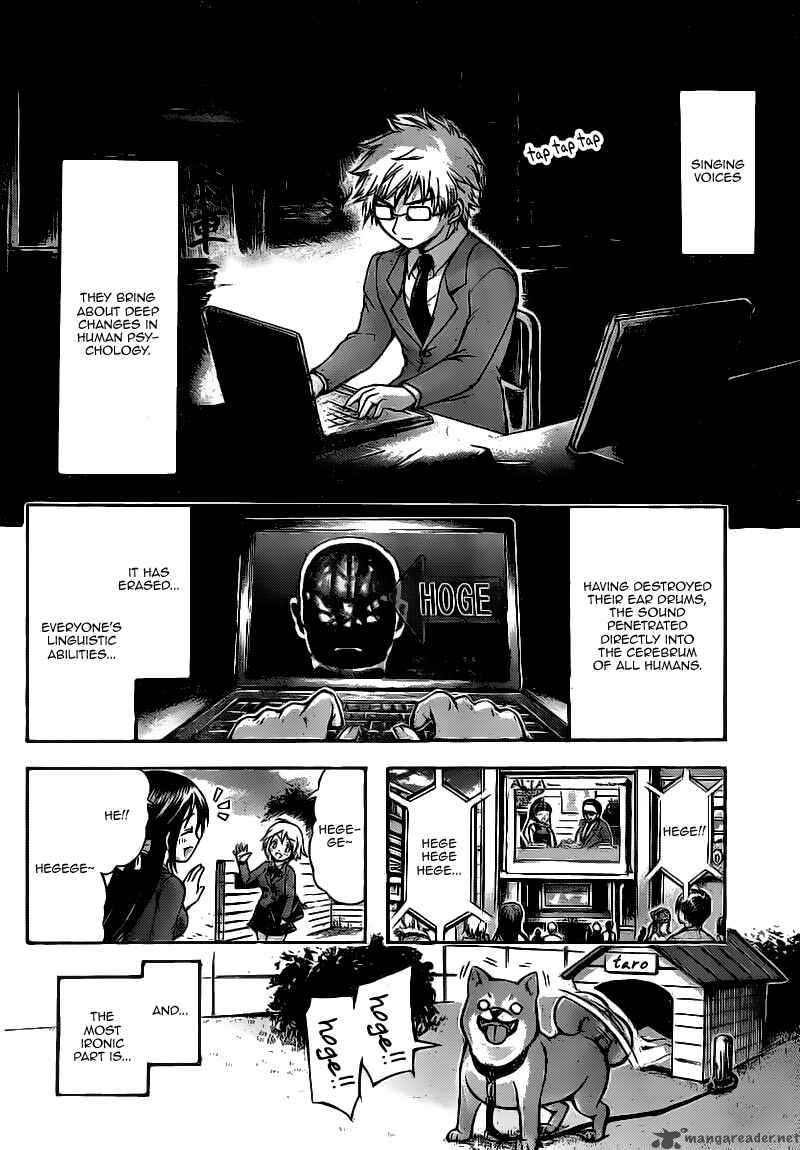 Sora No Otoshimono 44 37