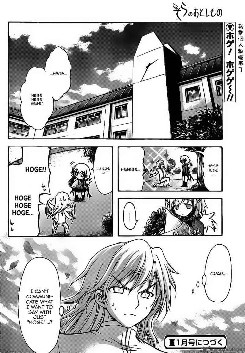 Sora No Otoshimono 44 39