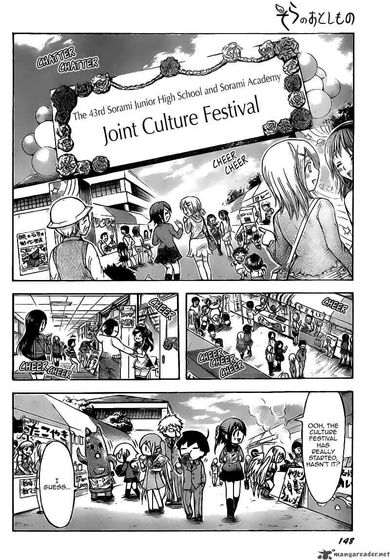 Sora No Otoshimono 44 4
