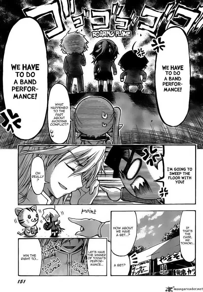Sora No Otoshimono 44 7