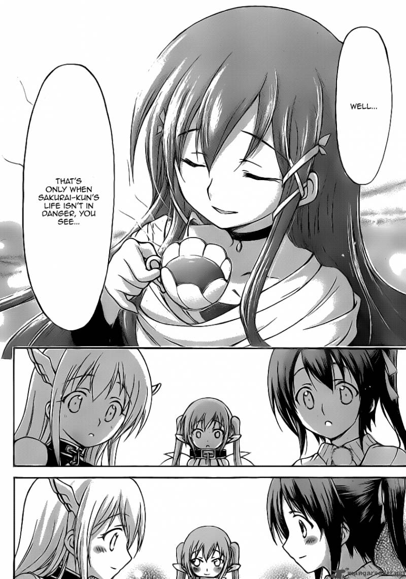 Sora No Otoshimono 45 16