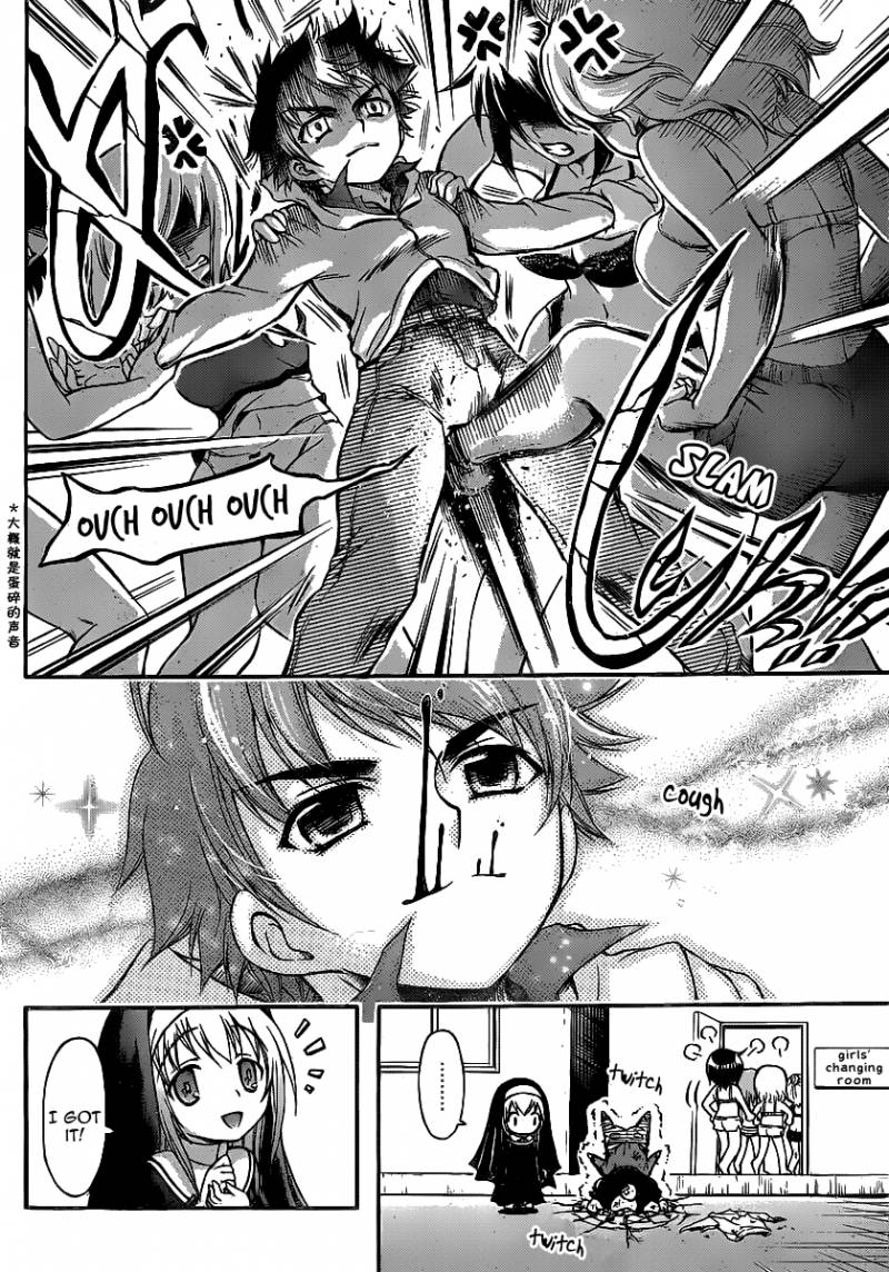 Sora No Otoshimono 46 15